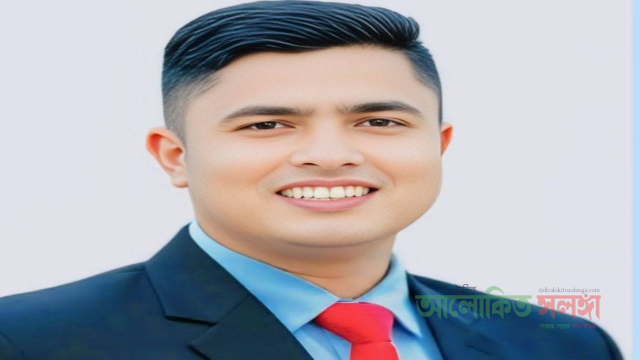 বাংলাদেশ জাতীয়তাবাদী যুবদলের ৪৮-তম প্রতিষ্ঠা বার্ষিকী উপলক্ষে শুভেচ্ছা ও অভিনন্দন জানিয়েছেন মোঃ নজরুল ইসলাম রুবেল ।