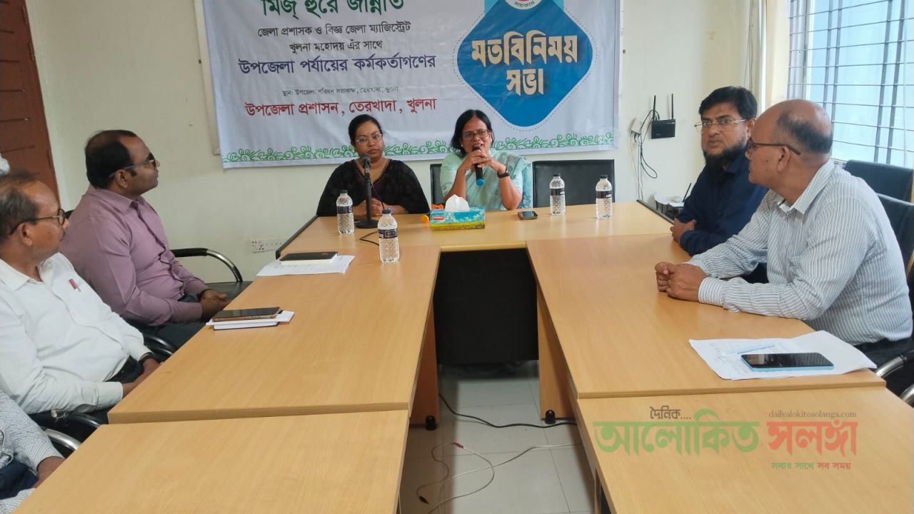সার্বিক আইন শৃঙ্খলা রক্ষায় প্রশাসন, পুলিশ ও সংশ্লিষ্ট দপ্তর গুলোকে সমন্বিতভাবে  কাজ করতে হবে ~ জেলা প্রশাসক হুরে জান্নাত