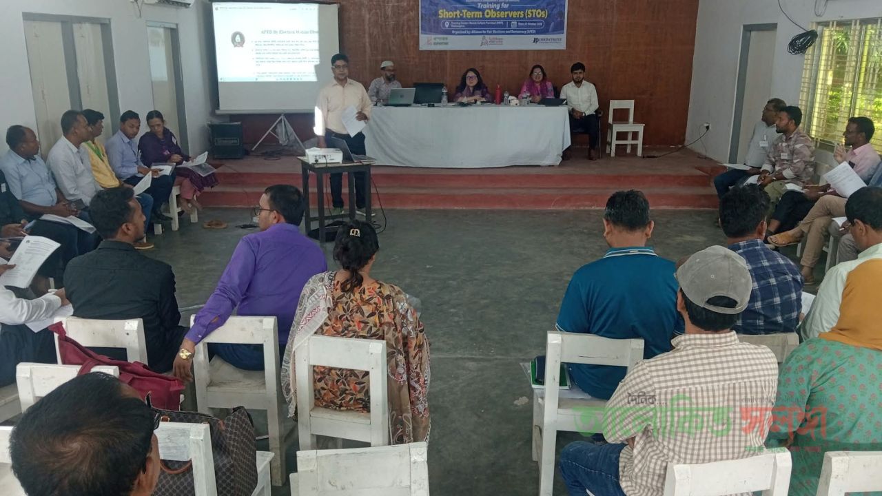 ঠাকুরগাঁও-১ উপনির্বাচনে  সার্বিক পরিস্থিতির প্রশিক্ষণ 