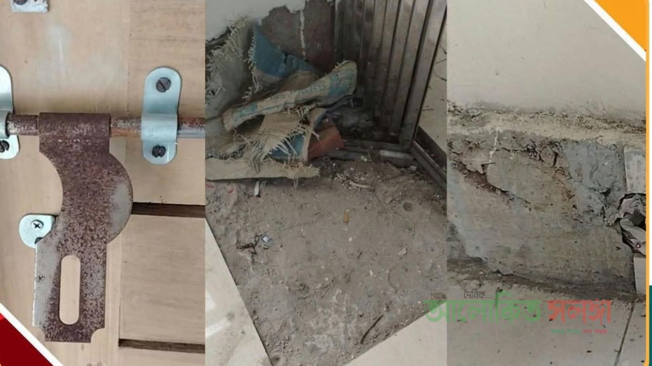 লালপুরে আইসিটি ভবন নির্মাণে ব্যাপক অনিয়মের অভিযোগ: উদ্বোধনের আগেই বেহাল দশা