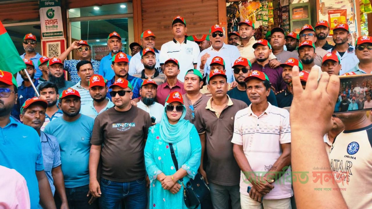 সিরাজগঞ্জে যুবদলের ৪৮তম প্রতিষ্ঠাবার্ষিকী পালিত হয়েছে 