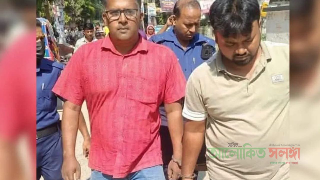 ঝিনাইদহের সাংবাদিক অরিত্র কুন্ডুসহ দুই জনকে জেলগেটে জিজ্ঞাসাবাদের অনুমতি,জামিন না মঞ্জুর  