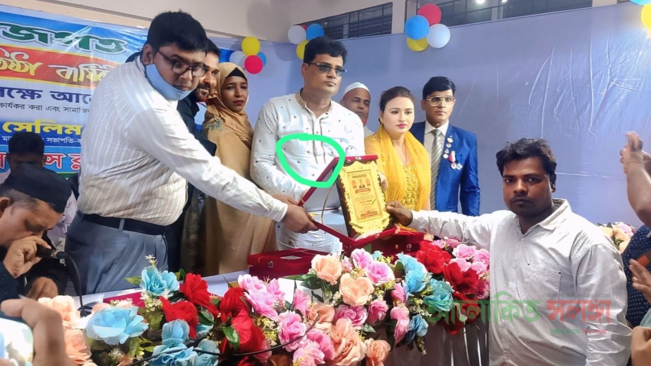 আমাদের প্রাণপ্রিয় অভিভাবক খান সেলিম রহমান স্যারের দ্রুত সুস্থতা কামনায় দেশবাসীর কাছে দোয়ার আবেদন