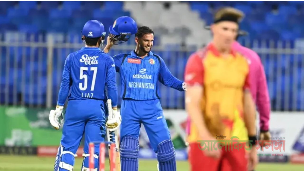 ৫ রানে ৪ উইকেট হারিয়েও আফগানিস্তানের জয়?