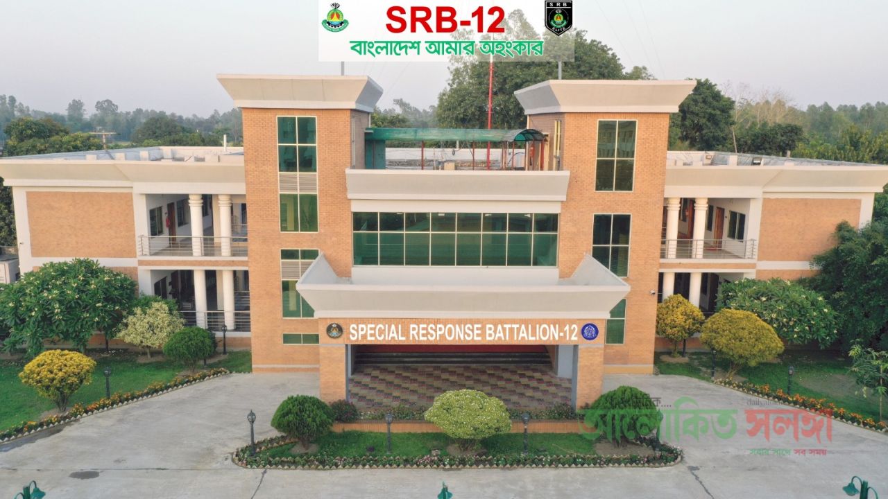 সলঙ্গায় ২৫ লাখ টাকার হেরোইনসহ মাদক সরবরাহকারী গ্রেপ্তার?