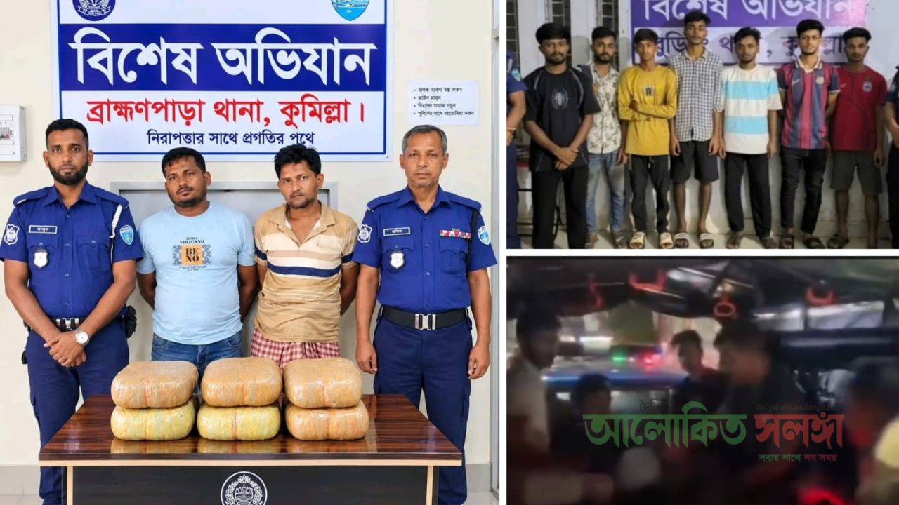 কুমিল্লায় এক রাতে ১৮ থানা পুলিশের সাঁড়াশি অভিযান, আটক ২৩৬