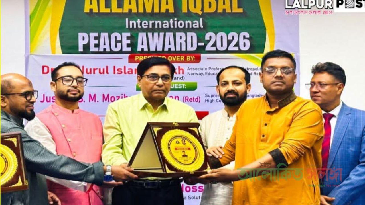 সমাজসেবায় অসামান্য অবদান: ‘আল্লামা ইকবাল ইন্টারন্যাশনাল পিস অ্যাওয়ার্ড’ পেলেন কাউসার আলম সবুজ​