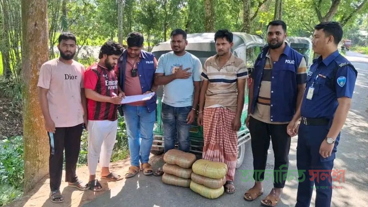 কুমিল্লায় সিএনজি অটোরিকশার ইঞ্জিনে মিললো ১৫ কেজি গাঁজা, গ্রেপ্তার-২